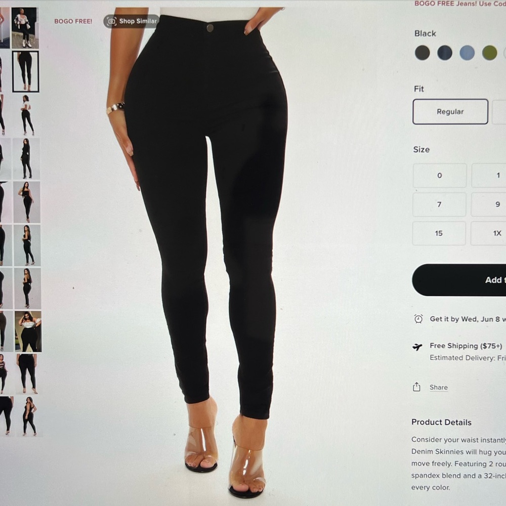 Brand New, never worn Fashion Nova Super High Waist Denim Skinnies.